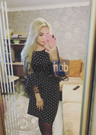 Марина