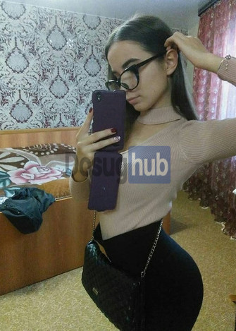 Настя